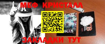 кокаин колумбия Волжский