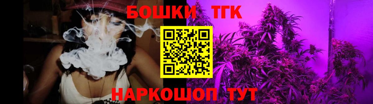 Канабис конопля  Зима  Марихуана марихуана  Конопля Bruce Banner 